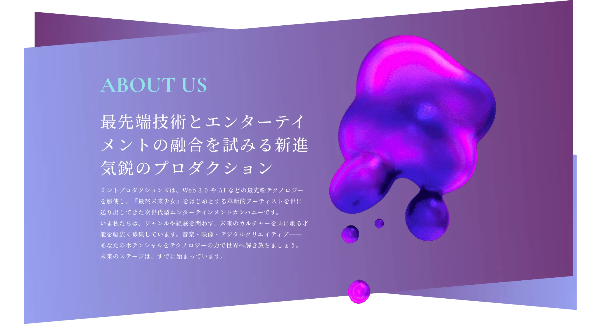画像を表現する文字列