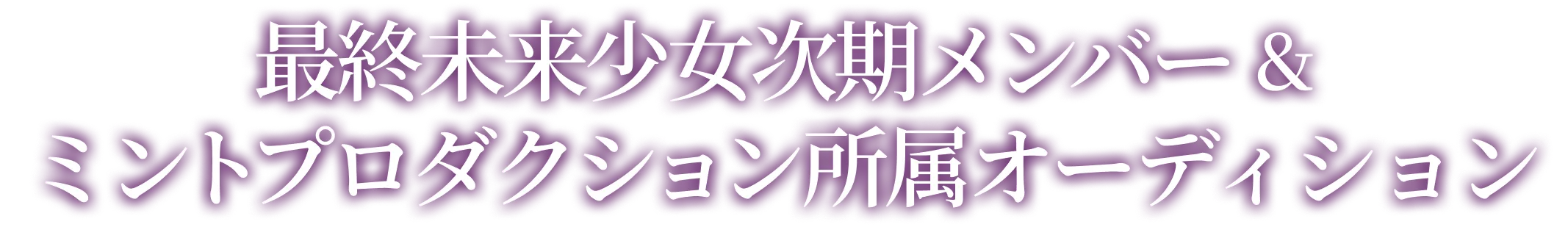 画像を表現する文字列
