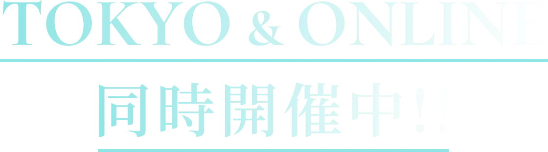 画像を表現する文字列